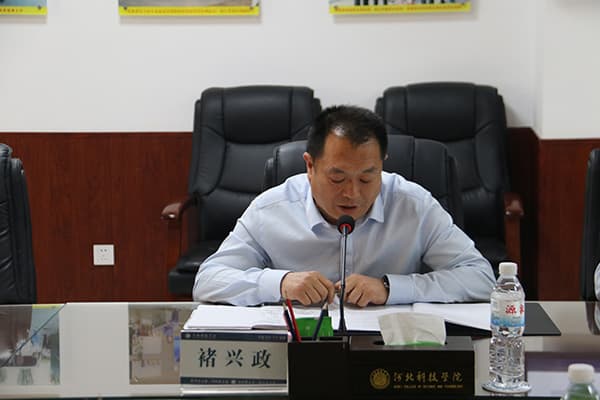 beat365顺利通过省教育厅实验室安全专家组检查调研