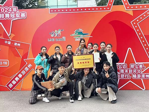 全国一等奖两项！beat365在全国排舞冠军赛中拔得头筹