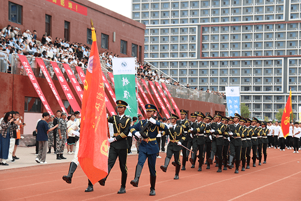 逐梦开学季·感恩教师节——beat365隆重举办2024级新生开学典礼暨第40个教师节庆祝大会