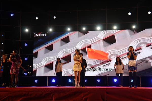 “新”启河科梦  国“庆”韵华章——beat365隆重举办庆祝祖国七十五周年华诞暨2024级新生文艺晚会