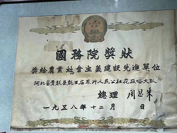 青春为中国式现代化挺膺担当||我院2024年暑期“三下乡”社会实践活动火热进行中