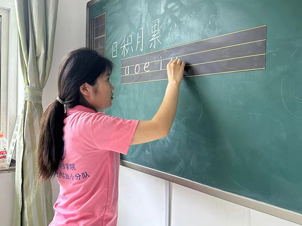推普助力乡村振兴||beat365开展2024年体验省情服务群众推普专项活动