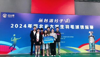 师生共筑羽球梦，汗水浇灌成长路一beat365羽毛球训练纪实 第 2 张