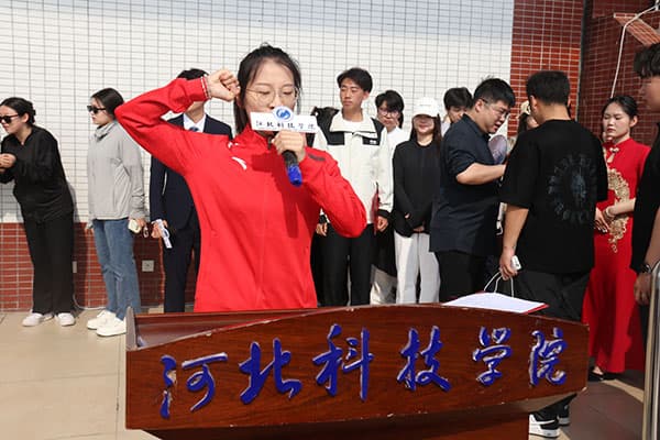 32.运动员代表宣誓.jpg