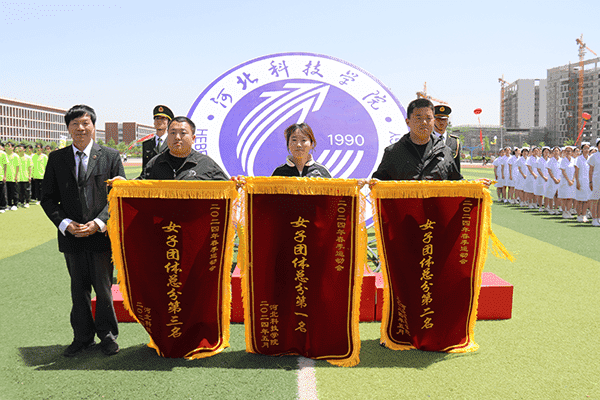 张书记.png