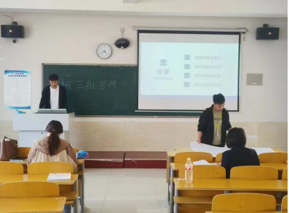 机械专业毕业生精彩答辩，展现四年学术之旅成果 第 1 张