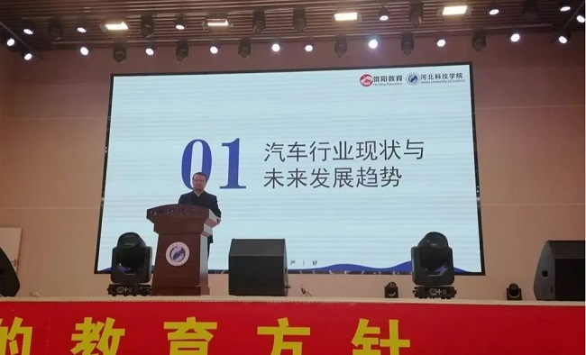 微信图片_20241112153152.jpg
