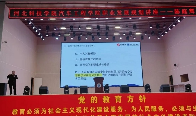 微信图片_20241112153201.jpg
