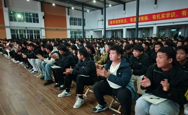 微信图片_20241112153214.jpg