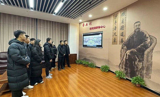 微信图片_20241121084145.jpg
