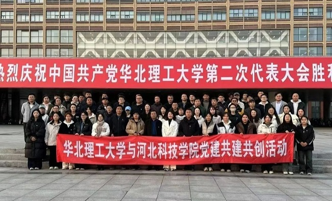 微信图片_20241121084157.jpg