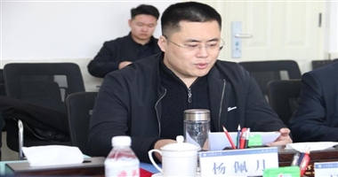 beat365与中国（深圳）教育企业股份有限公司共商职业教育出