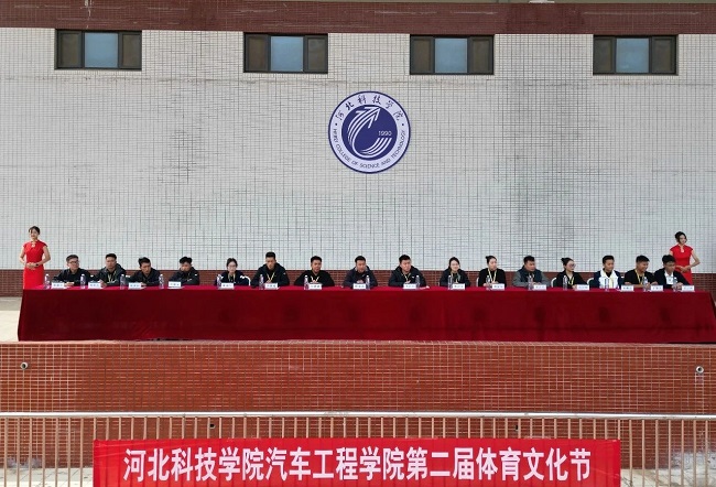 微信图片_20241010171118.jpg