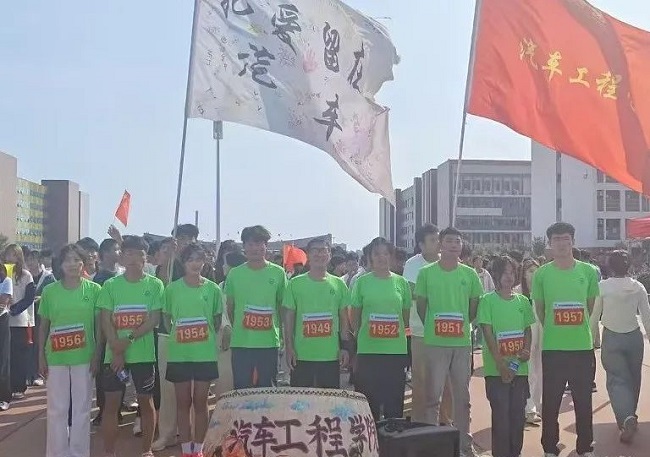 微信图片_20241008141535.jpg