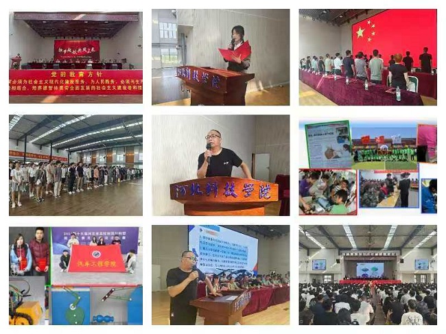 微信图片_20240823081509.jpg