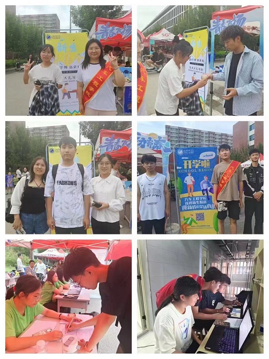 微信图片_20240819180704.jpg
