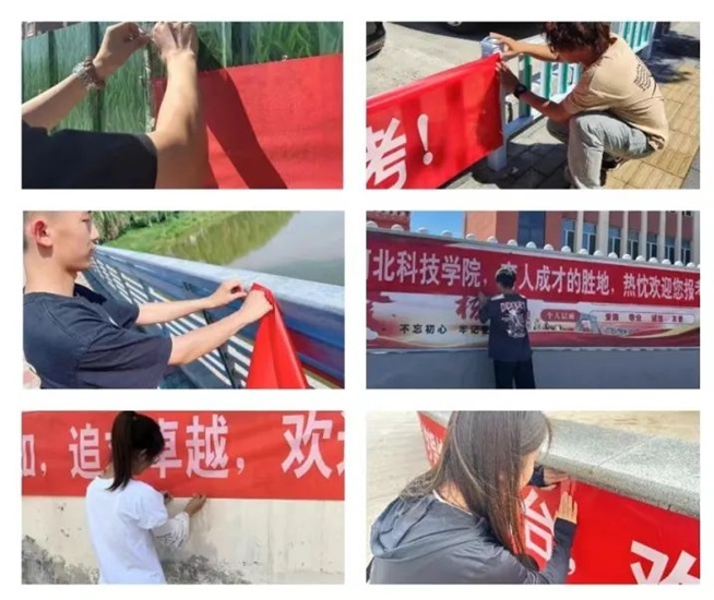 汽车工程学院—走进大街小巷，助力梦想启航 第 1 张