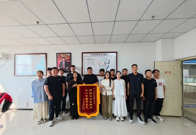微信图片_20240621083136.jpg