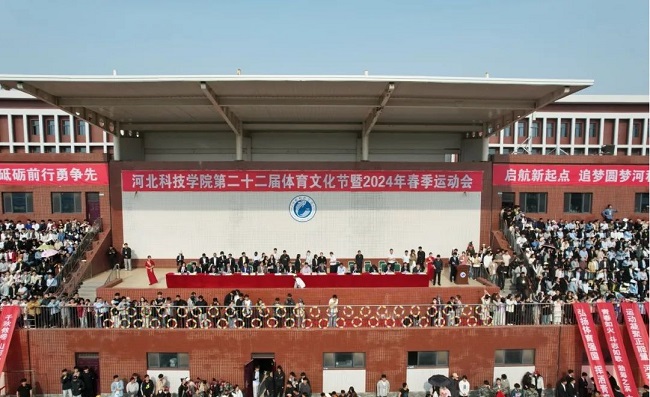 微信图片_20240511091635.jpg