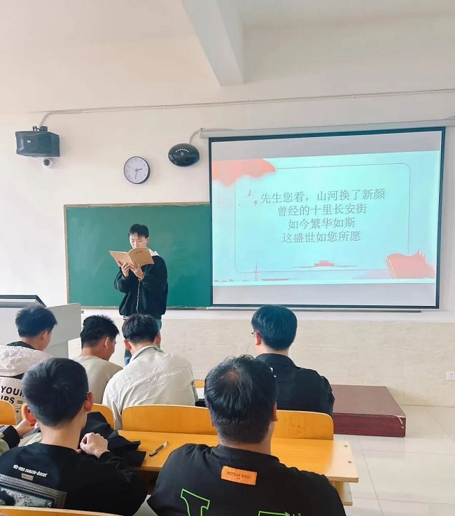 微信图片_20241010173811.jpg