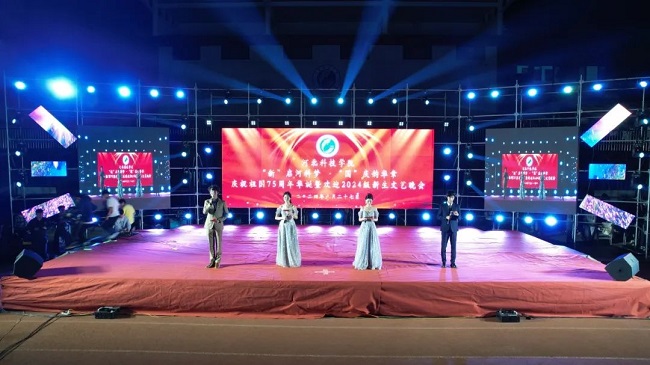 微信图片_20240929093055.jpg