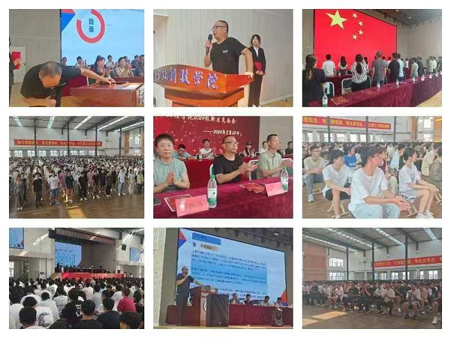 微信图片_20240823081517.jpg