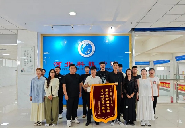 微信图片_20240621083152.jpg