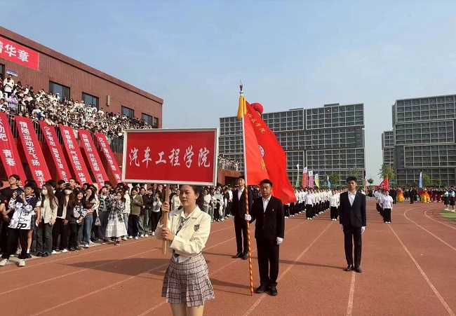 微信图片_20240511094038.jpg