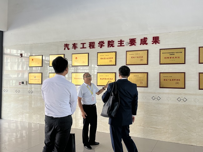 微信图片_20240903085008.jpg