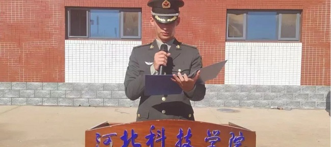 微信图片_20240830154938.jpg