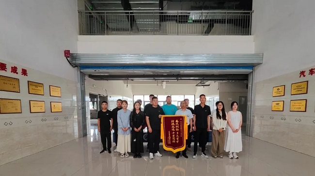 微信图片_20240621083226.jpg