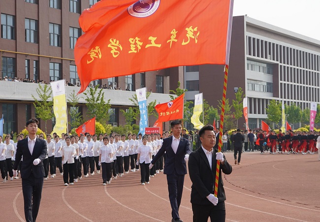 微信图片_20240511091517.jpg