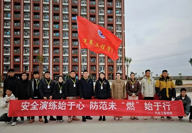 微信图片_20241021142648.jpg