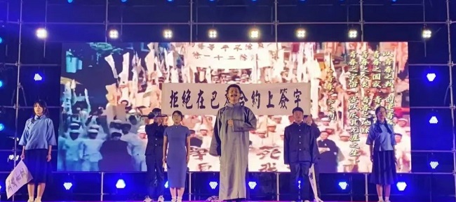 微信图片_20240929093202.jpg