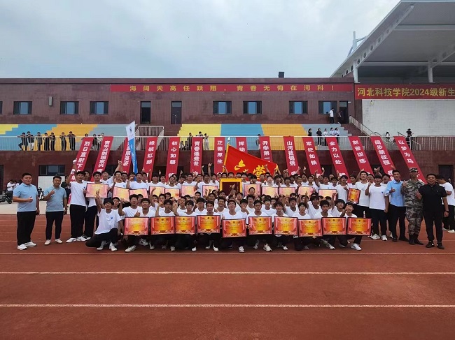 微信图片_20240909091333.jpg