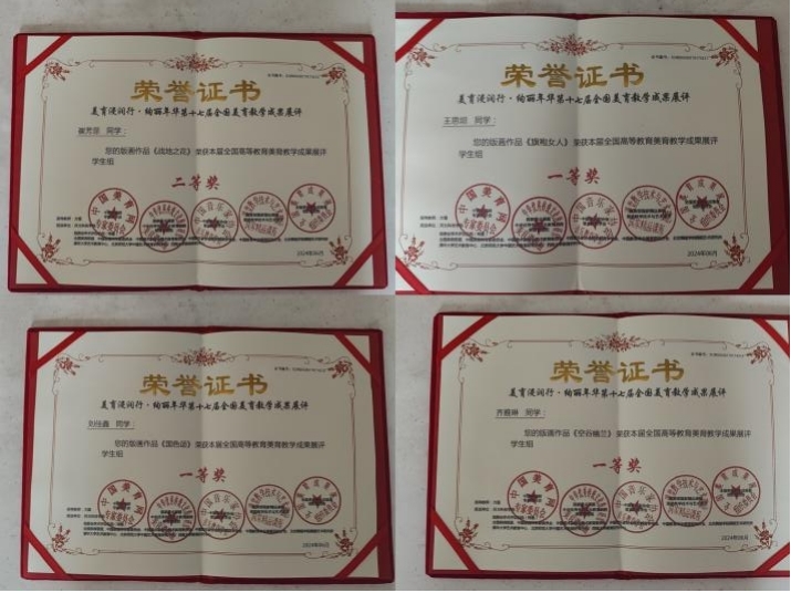 图片4.jpg