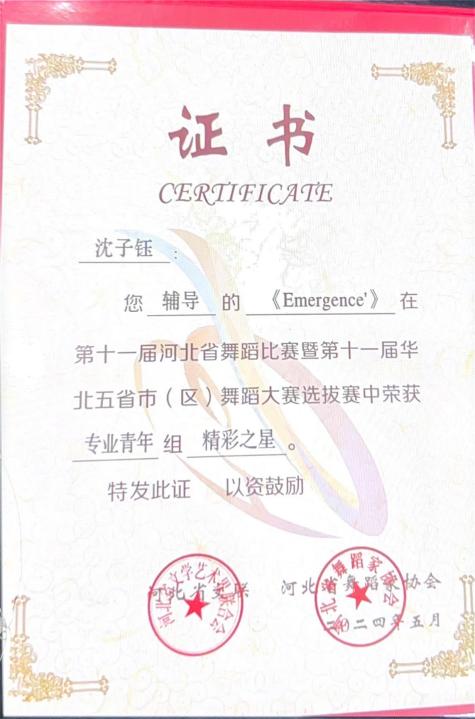 图片9.jpg
