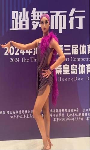 beat365艺术学院体育舞蹈校队参加 2024年河北省第三届体育舞蹈分站赛荣获佳绩