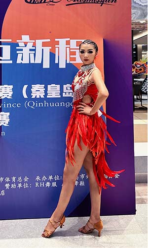 beat365艺术学院体育舞蹈校队参加 2024年河北省第三届体育舞蹈分站赛荣获佳绩