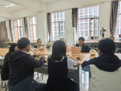 护理学教研室召开专业评估研讨会，全力迎接2024年评估挑战 第 1 张
