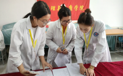新生儿抚触大赛 第 2 张
