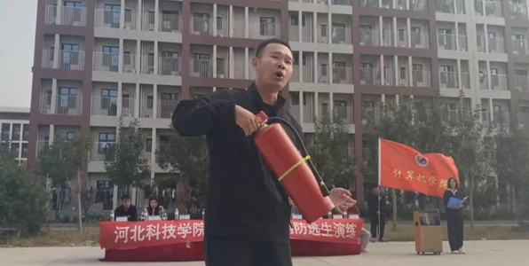 计算机学院开展消防逃生演练 第 3 张