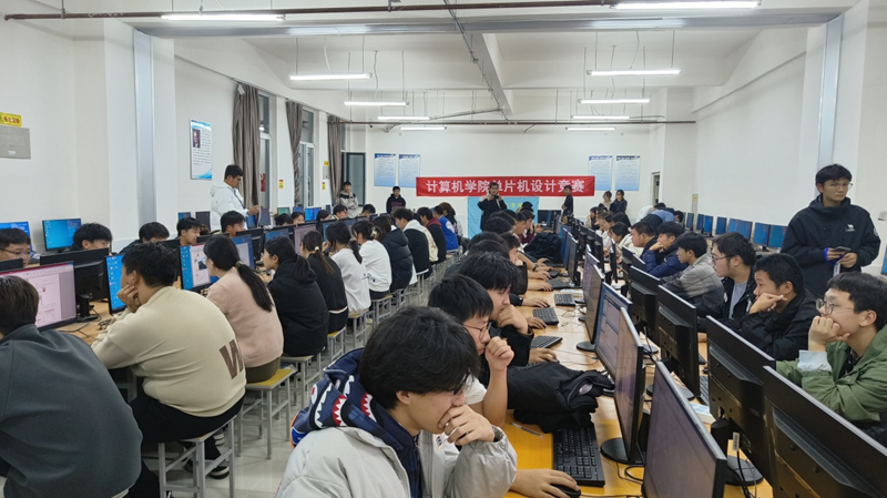 计算机学院举办“单片机设计竞赛”