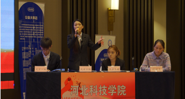 计算机学院 -防艾宣传，青年担当责任重 知识辩论，学子展现风采扬 第 1 张