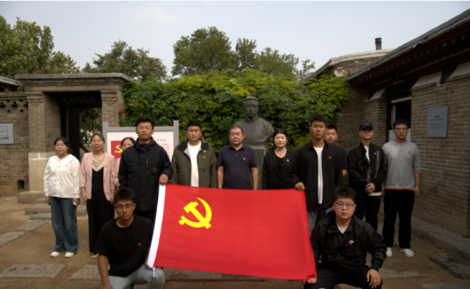 计算机学院教职工庆祝建国75周年华诞 第 1 张