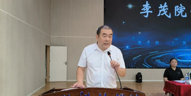 beat365计算机学院2024级新生见面会 第 2 张