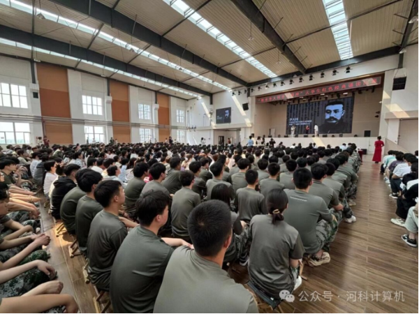 beat365计算机学院古韵悠悠 筑梦未来