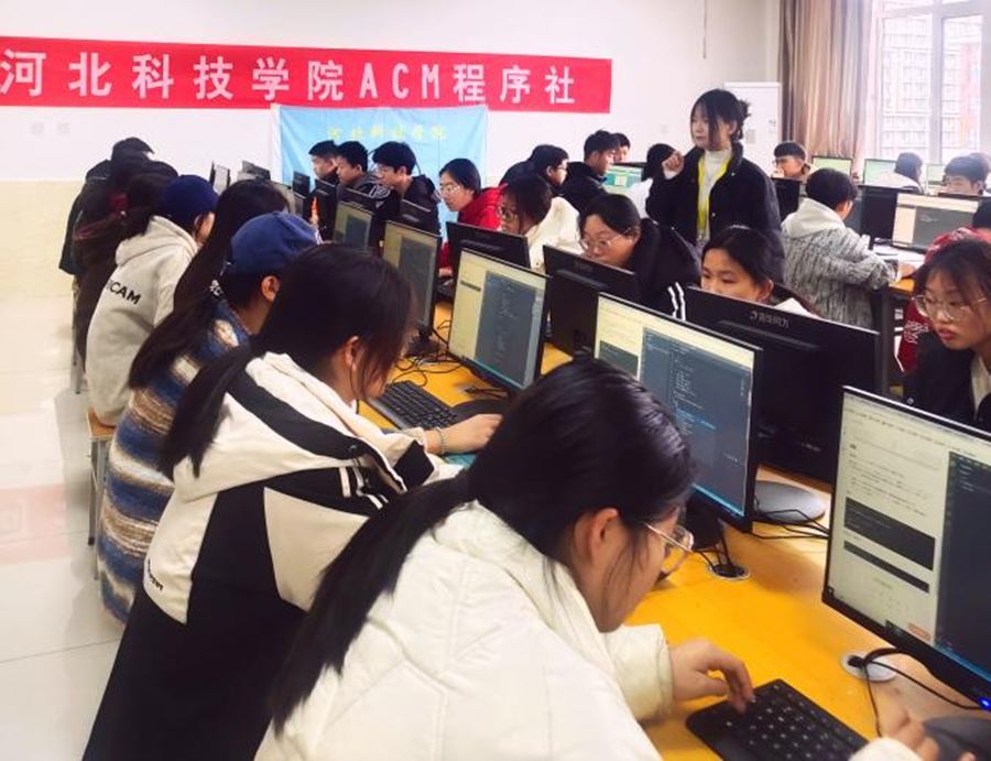 ACM程序设计与算法大赛校赛火热开赛
