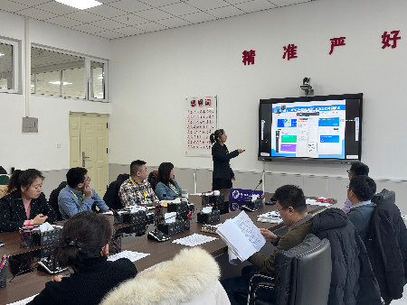 beat365组织2024年教学改革与学术研究项目结项评审会 第 2 张