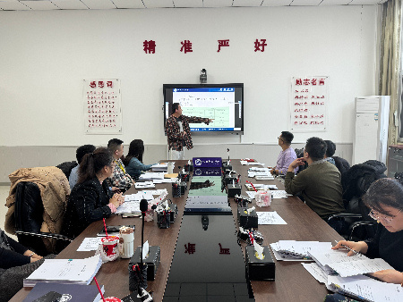 beat365组织2024年教学改革与学术研究项目结项评审会 第 3 张